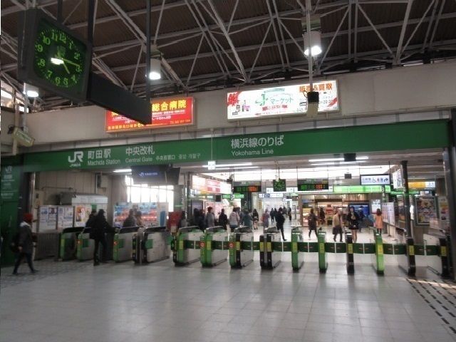 近くの町田駅まで400m（徒歩5分）