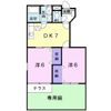 コスモスBの間取り画像