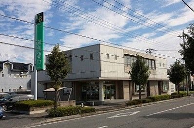 近くの群馬銀行上里支店まで2,500m（徒歩32分）