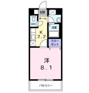 サニーホームハザマの間取り画像