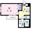 サニーホームハザマの間取り画像