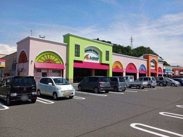 近くのAコープ やしろ店まで997m(徒歩13分)