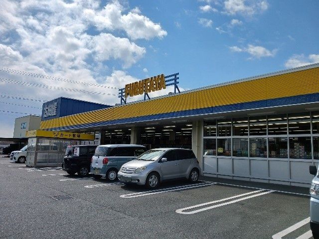 近くの掛川市立大須賀中学校まで950m(徒歩12分)