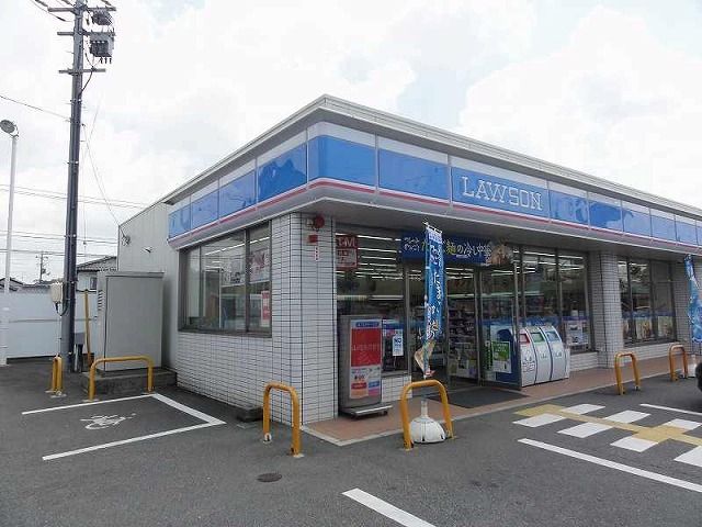 近くのローソン 鳥取雲山店まで290m（徒歩4分）