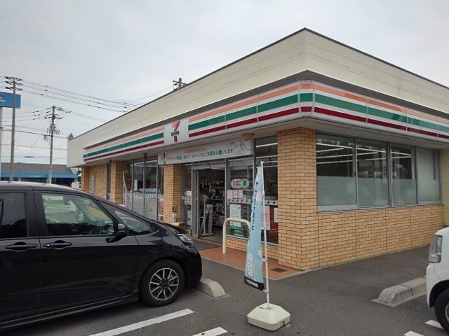 近くのセブンイレブン坂出北インター店まで300m（徒歩4分）