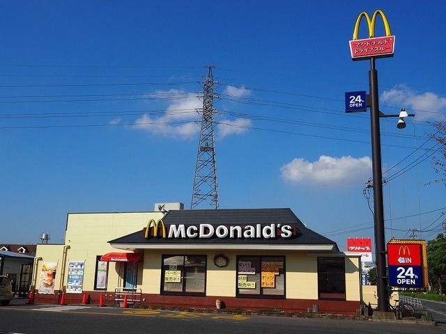 近くの飲食店まで1,300m（徒歩17分）