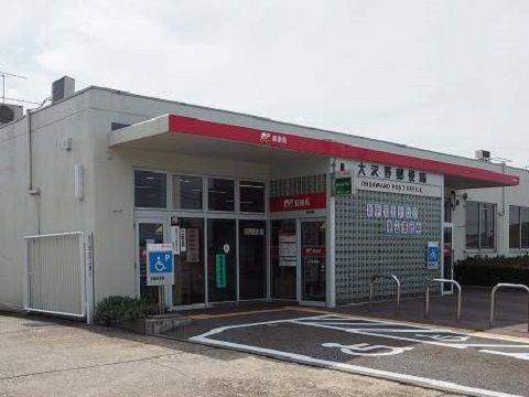 近くの大沢野郵便局まで850m（徒歩11分）