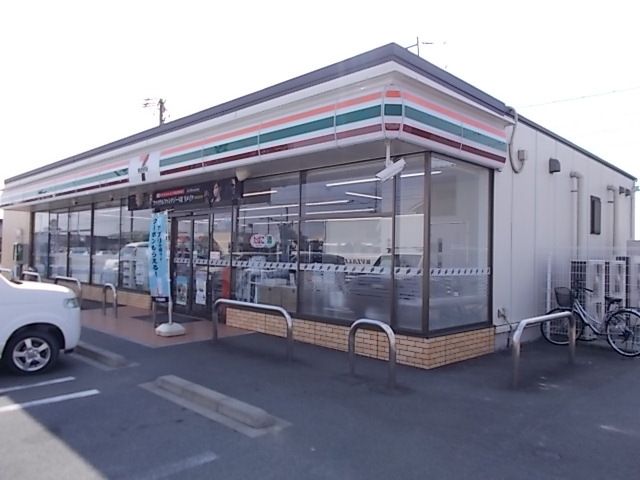 近くのセブンイレブン中鶉7丁目店まで350m(徒歩5分)