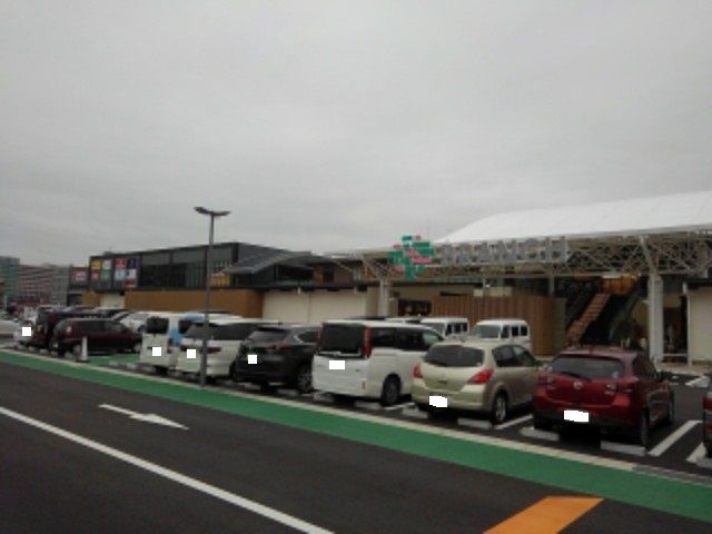 近くのブランチ福岡下原まで450m（徒歩6分）