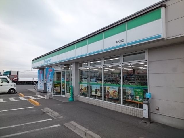 近くのコンビニまで350m（徒歩5分）
