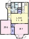Bay Moat Aの間取り画像