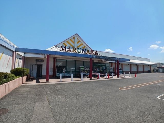 近くのマルナカ浅野店さんまで1,500m（徒歩19分）