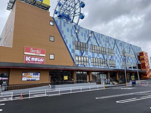 近くのスーパーまで900m（徒歩12分）