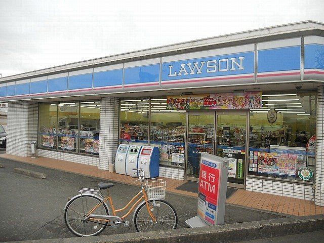 近くのローソン 掛川領家店まで400m（徒歩5分）