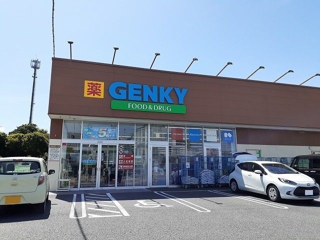 近くのゲンキー富貴店まで206m（徒歩3分）