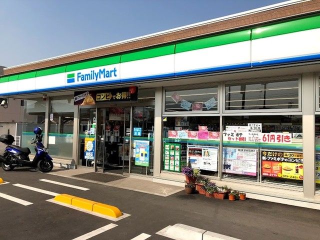 近くのコンビニまで350m（徒歩5分）