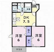 エミール沖山の間取り画像