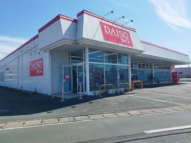 近くのダイソーまで700m（徒歩9分）