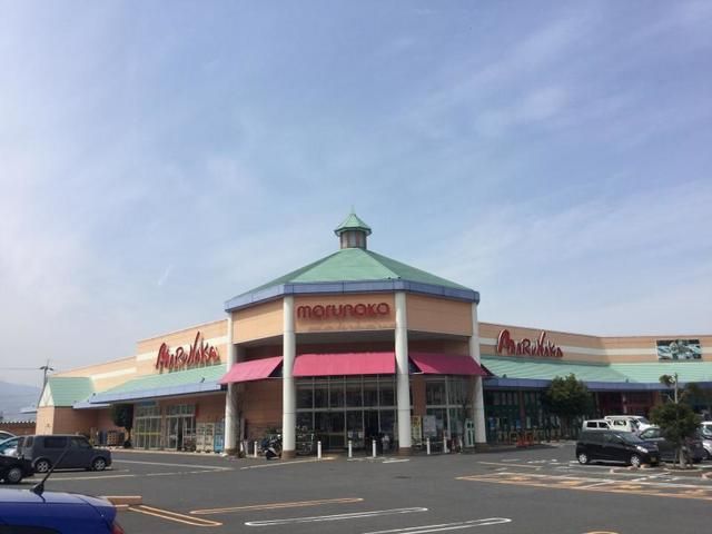 近くのマルナカ三島店様まで900m（徒歩12分）