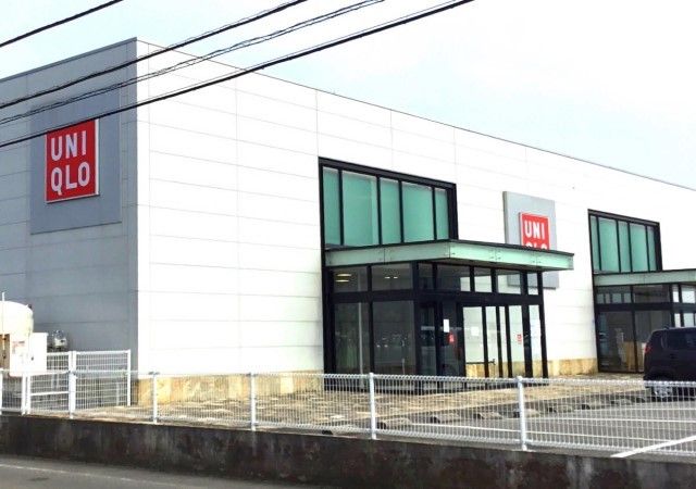 近くのユニクロまで550m(徒歩7分)