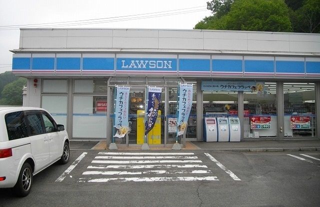 近くのローソン河辺店まで600m（徒歩8分）