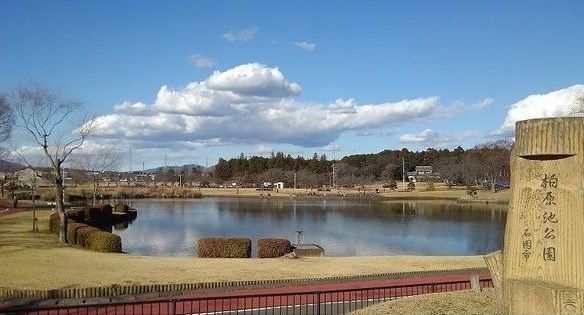 近くの柏原池公園まで1,400m（徒歩18分）
