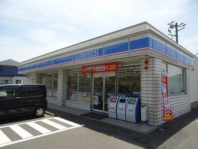 近くのローソンまで900m（徒歩12分）