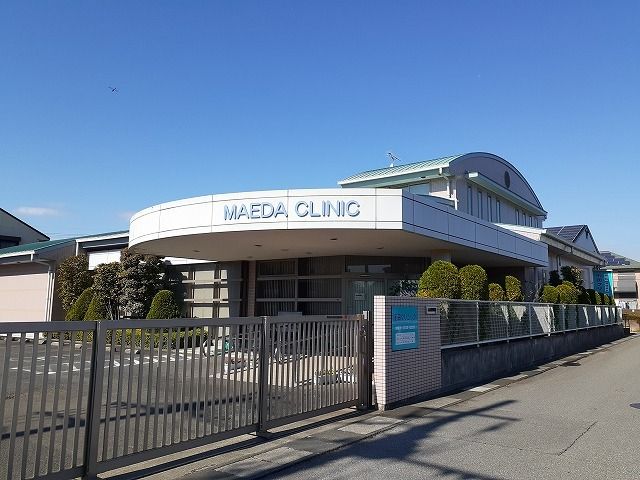 近くの前田クリニックまで260m(徒歩4分)