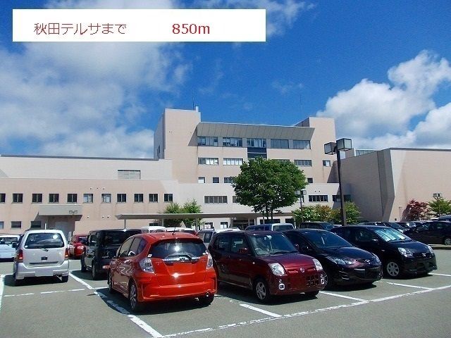 近くの施設まで850m（徒歩11分）