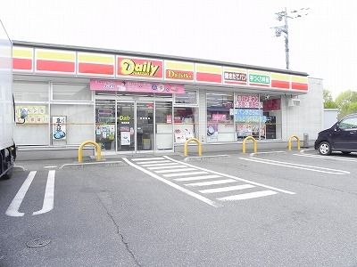 近くのデイリーヤマザキ柏高田店まで450m（徒歩6分）