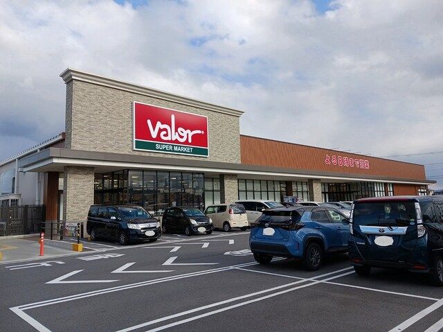 近くのバロー　近江八幡店まで700m（徒歩9分）