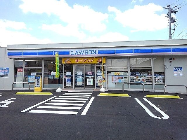 近くのローソン福戸橋店まで600m（徒歩8分）