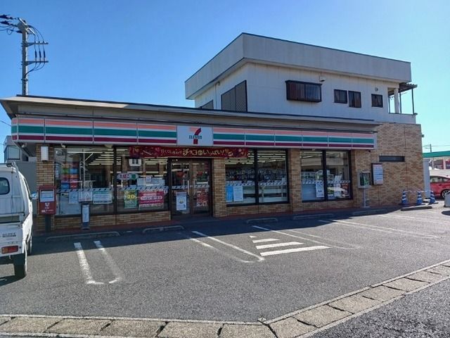 近くのセブンイレブン市原青柳店まで600m(徒歩8分)