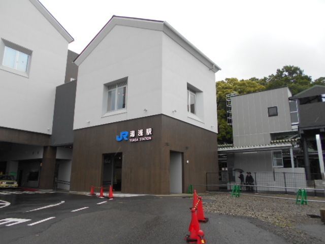 近くのＪＲ湯浅駅様まで1,600m（徒歩20分）
