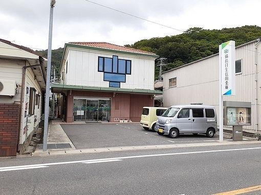 近くの銀行まで800m（徒歩10分）