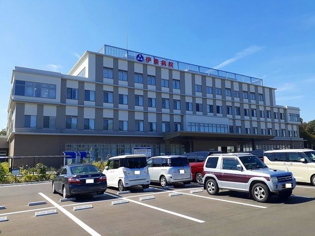近くの伊奈病院まで600m（徒歩8分）