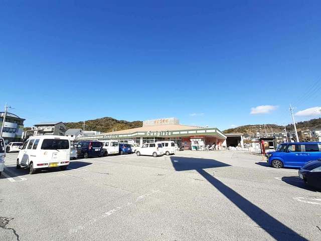 近くのスーパーまで550m（徒歩7分）