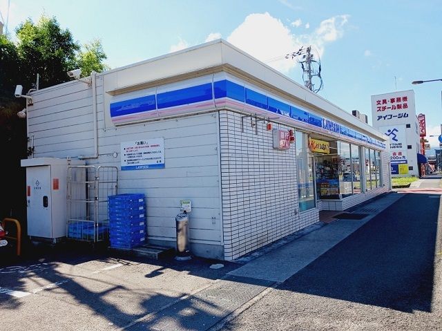 近くのローソン松山小栗店様まで550m(徒歩7分)