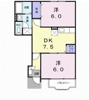 メゾン東明の間取り画像