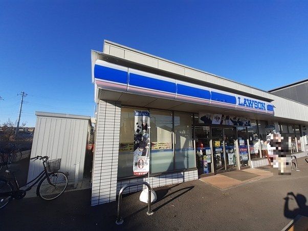 近くのローソン清瀬中里三丁目店まで900m(徒歩12分)