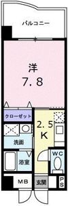 ディアコート ニシムラの間取り画像