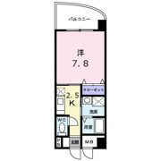 ディアコート ニシムラの間取り画像