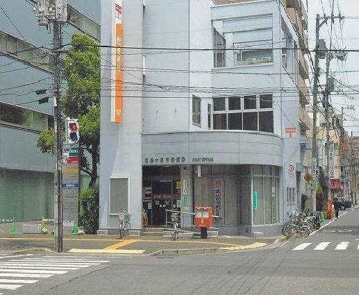 近くの広島十日市郵便局まで280m(徒歩4分)