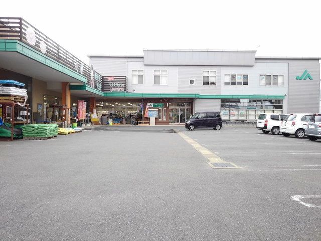 近くのJA福岡市日佐店まで750m(徒歩10分)