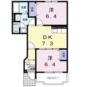 エクセルしらさぎ台ヒルズの間取り画像