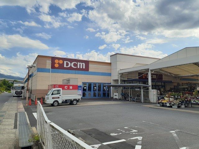 近くのＤＣＭ橋本店様まで1,280m（徒歩16分）