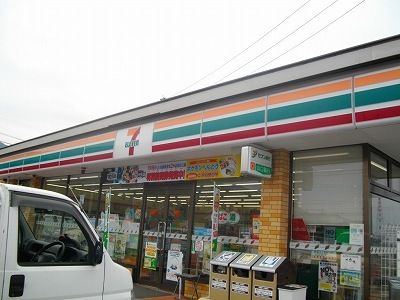 近くのセブンイレブン南岩国1丁目店まで700m(徒歩9分)