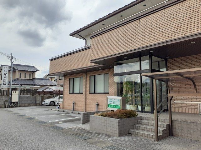 近くの塚本医院様まで210m（徒歩3分）