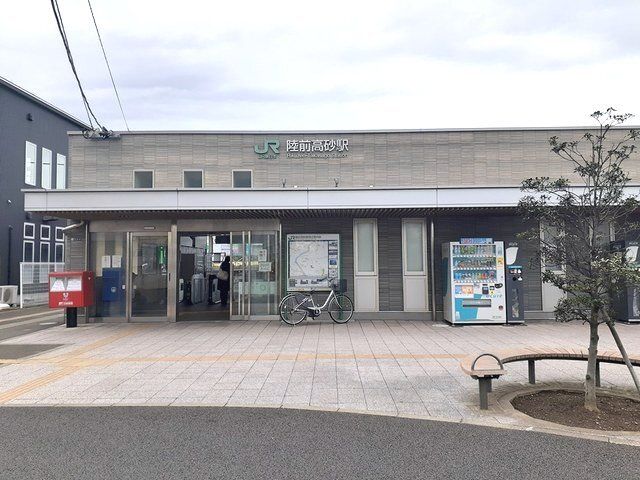 近くのJR仙石線 陸前高砂駅まで1,100m(徒歩14分)
