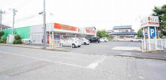 近くのセキ薬局まで3,100m(徒歩39分)